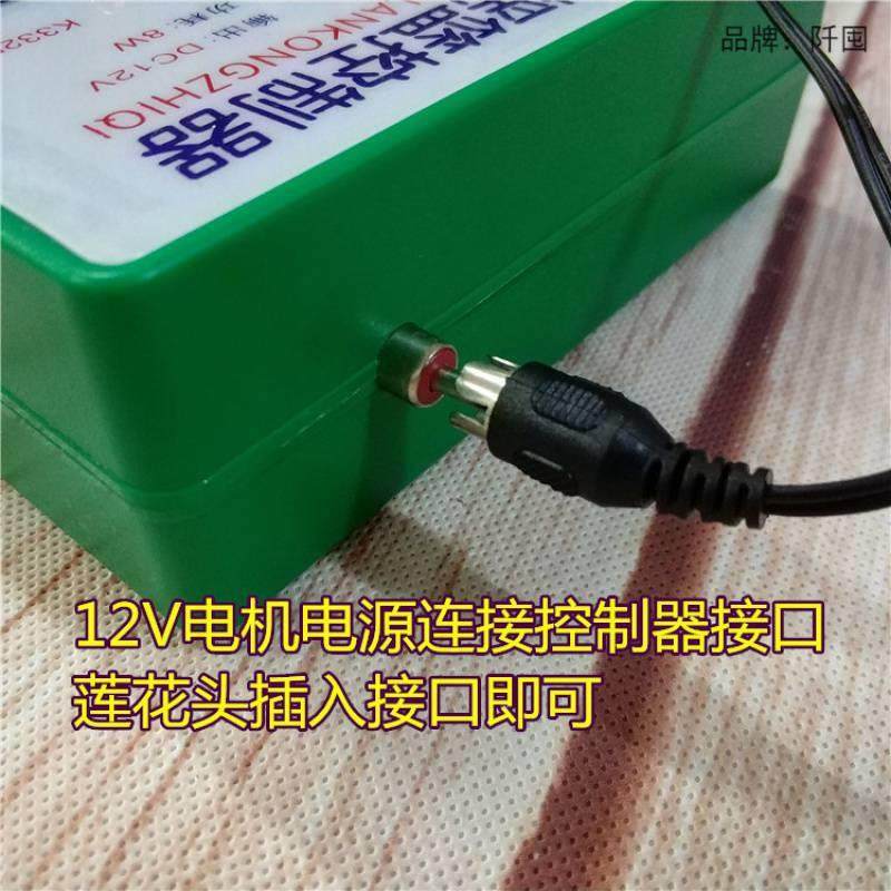 热潮汕上下摇升降电动婴卖摇儿篮床吊床940自摇动摇床智能晃宝宝