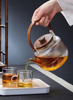 胡桃木玻璃EOG茶蒸煮两用日式竖纹泡茶火壶壶高硅硼可明电陶炉