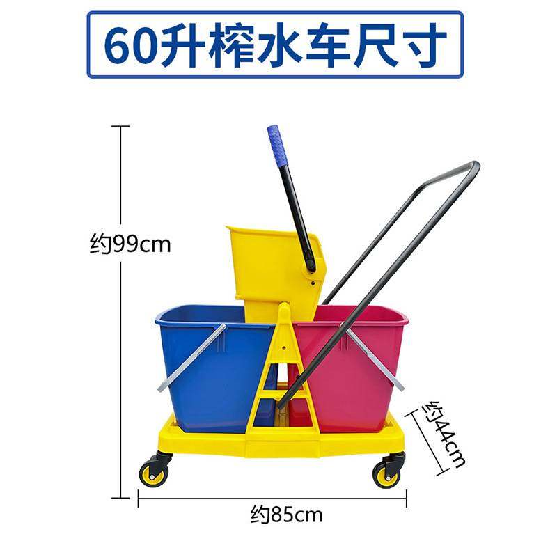 白云超宝双桶榨水车拖把桶挤水桶免手洗餐厅酒店带轮压水柞水车,玩具/童车/益智/积木/模型,垂直悬浮玩具,淘宝优惠券,粉丝福利购,淘宝优惠卷