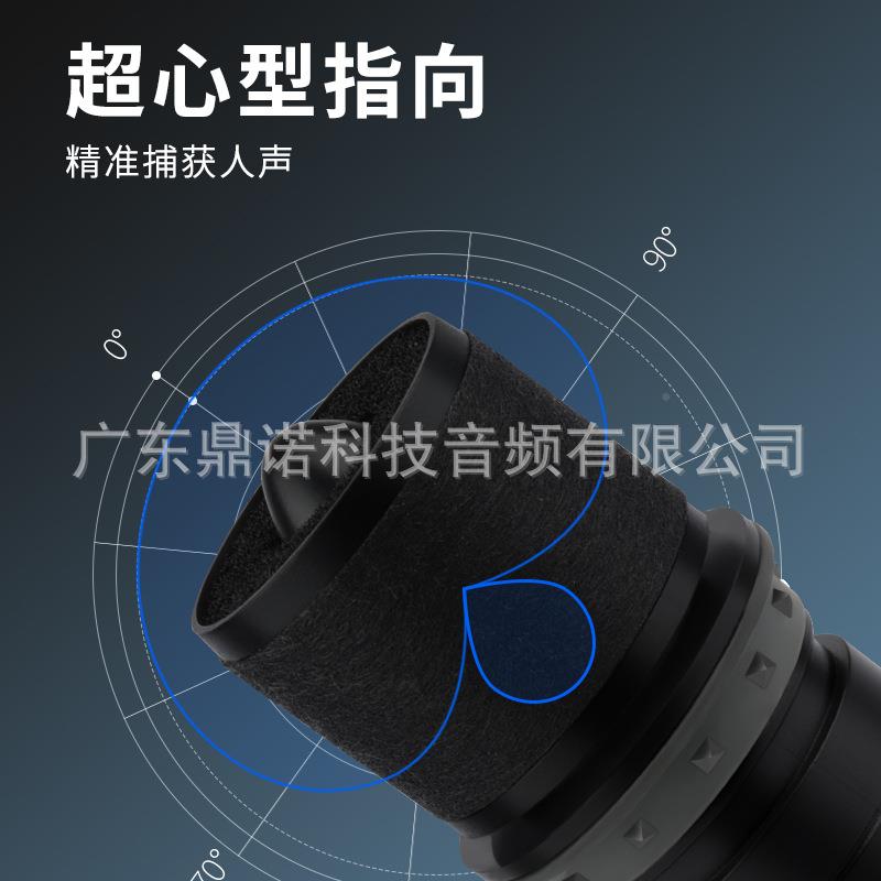 专业圈话动筒咪咪头搭传统线路高灵AOP敏高端演出芯降噪防啸叫配