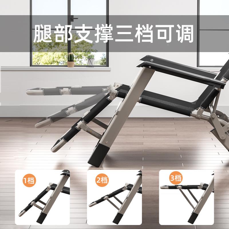 躺椅折叠椅午休午睡靠折台叠床休闲靠背懒人沙发PXH椅家用阳携基