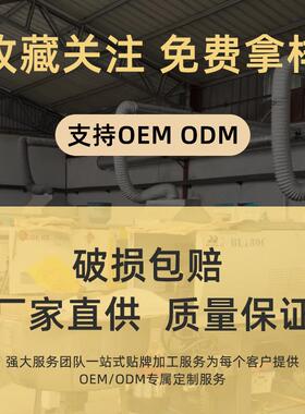 初中物理实验器材全套验电学验实箱电磁学初三串材套—双层联电路