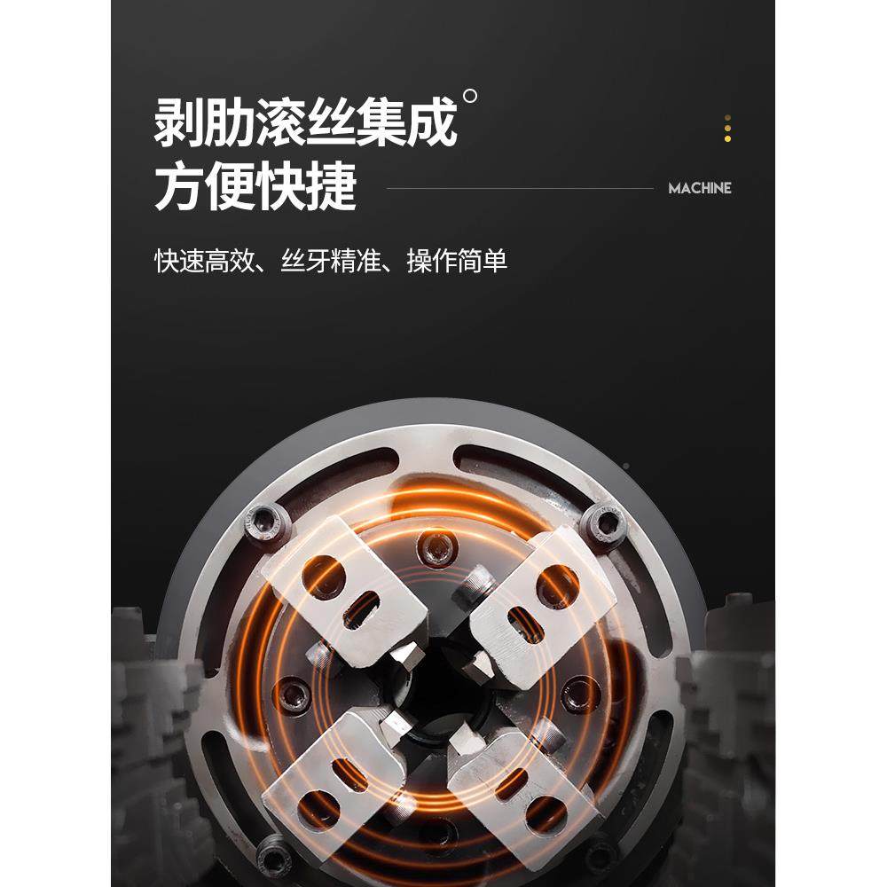91EHGS0型50型直纹钢筋滚丝机P全自4动气电动钢筋套丝剥螺BNE肋车,鲜花速递/花卉仿真/绿植园艺,其它园艺用品,淘宝优惠券,粉丝福利购,淘宝优惠卷