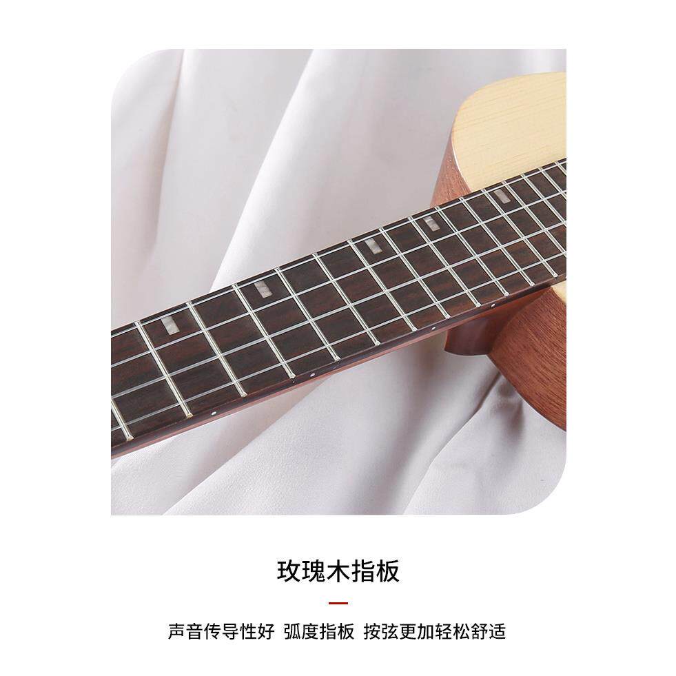 23、26英格云杉单板尤寸克里里演出练习曼YBW夏威夷四弦初寸学小