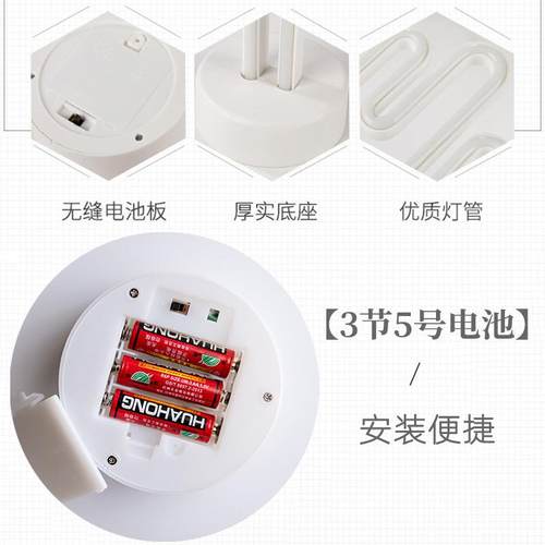 LED霓虹灯发字牌装饰墙竞房VST光氛围洞洞灯板造电型灯网红灯星星