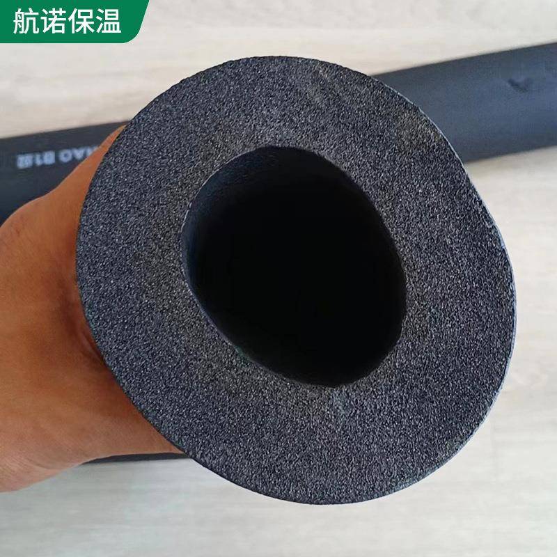 太阳美能管道隔热橡塑保温JPY管套奥斯b1级保自粘开口橡塑温管材