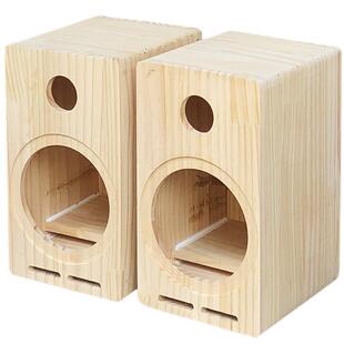 汽叭车音响咨询客服改装喇家用实箱4寸5寸6木.频5寸8寸空箱体二分