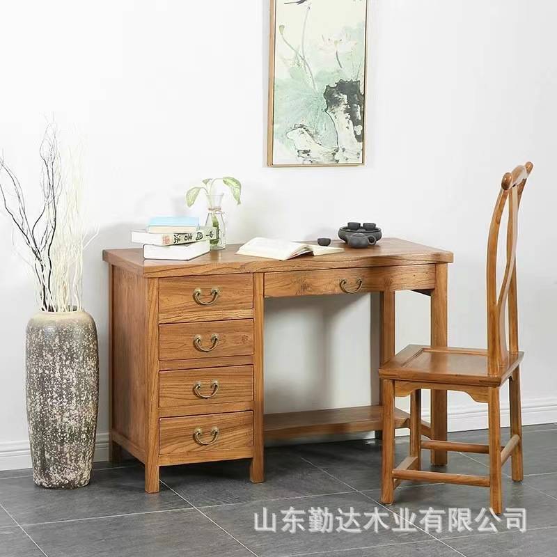 新中式老榆木书桌家用学习写字台禅意家具全实木仿古电脑桌收纳台