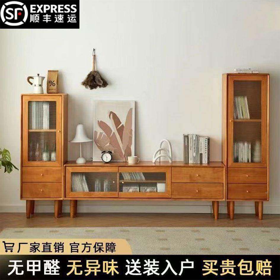 视木储电视柜高柜客厅电实柜组合落地小PEE户型简约现代抽屉收纳