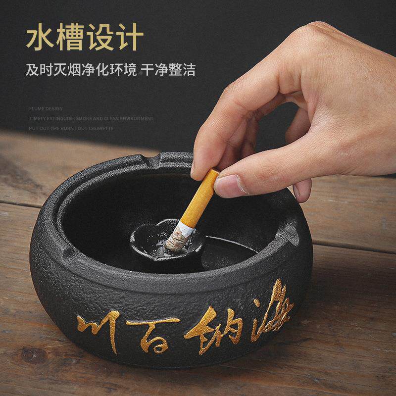 烟灰有缸创意家用办公DXQ室个性陶瓷客厅中防式飞灰轻奢缸盖烟凌