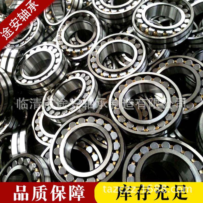 2231滚6轴629承心子轴承2236调CC/W313型号齐全精品