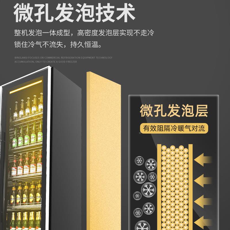奥立斯商用饮料冷藏展FRT示柜酒立超保鲜柜冰箱市大容式量三门啤