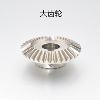 1比2不锈钢XKO伞齿轮31模/1锥.5模/2S模90度转向US04直齿齿轮