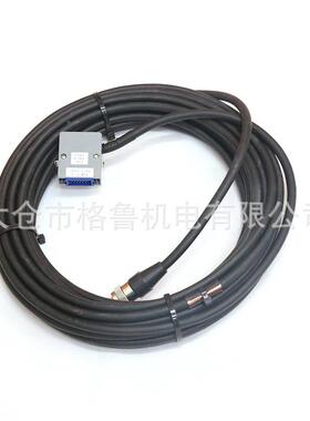 FANUC器发那4科机器示教用控制线缆A66PDO0-2人00-T284