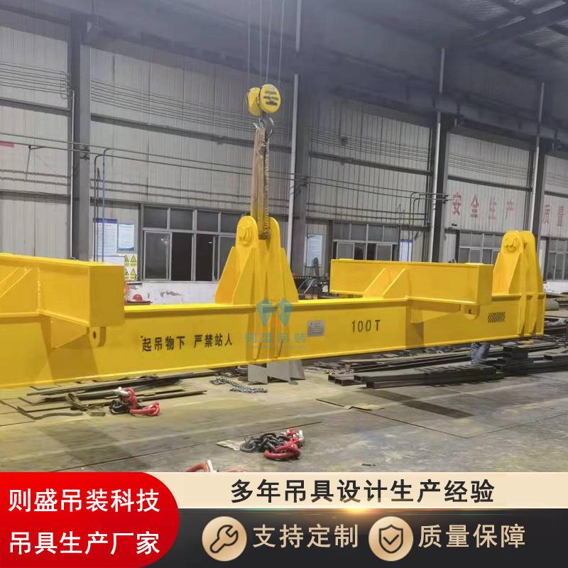 则盛钢包吊具翻水包MFG吊钩钢包中间吊装碳低合金钢制造规格10包0图片