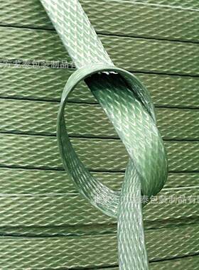 打包带捆塑绑带ZHZ料条包装织带塑钢带手工打包打包机捆绳扎绿色