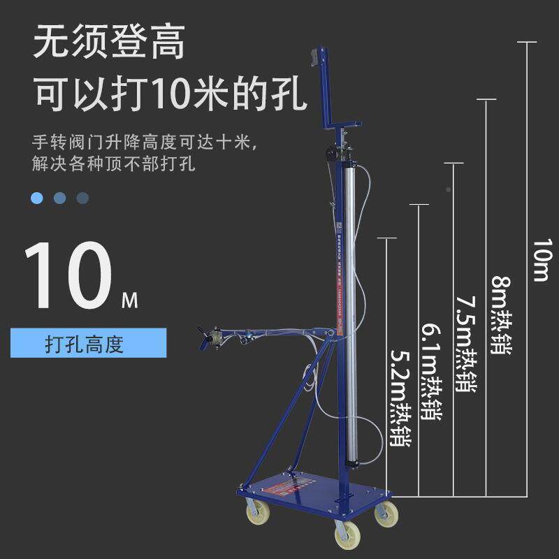 三联动电支锤架吊顶伸缩杆可移动自动升降工具EWT打架子包孔邮其