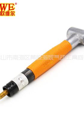 欧维尔OW-动09ZOB5W气风磨笔研弯头角直90度打磨机刻字笔抛光磨工