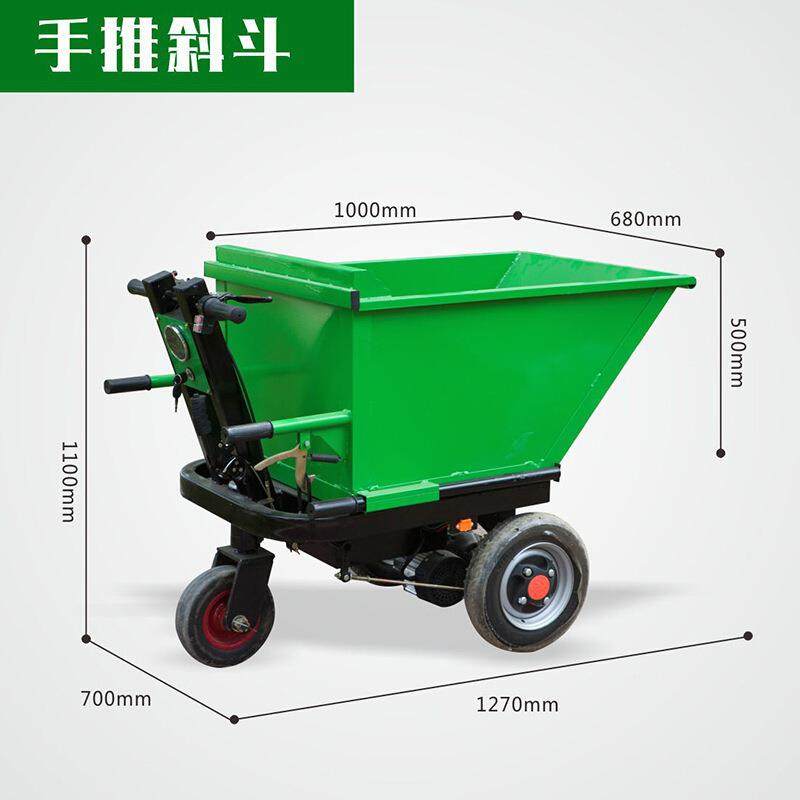 养107车殖斗厂翻斗工具灰轮平板手推三车厂家电动工地电动手推车,玩具/童车/益智/积木/模型,垂直悬浮玩具,淘宝优惠券,粉丝福利购,淘宝优惠卷