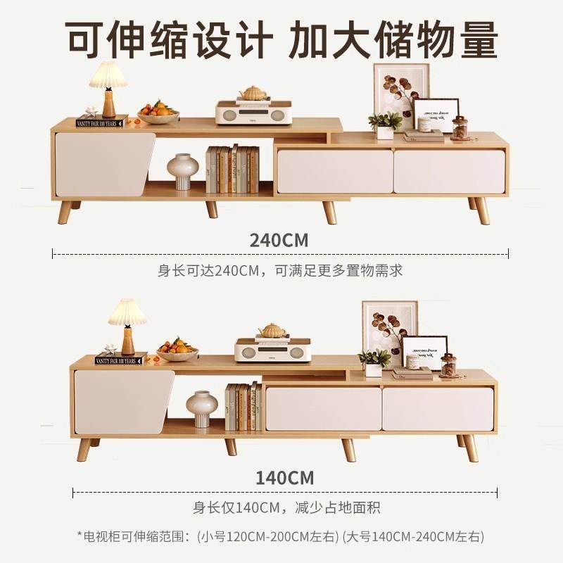 柜矮柜物柜原木风电视柜F01F下方置物架伸缩书收靠纳储柜子一体墙