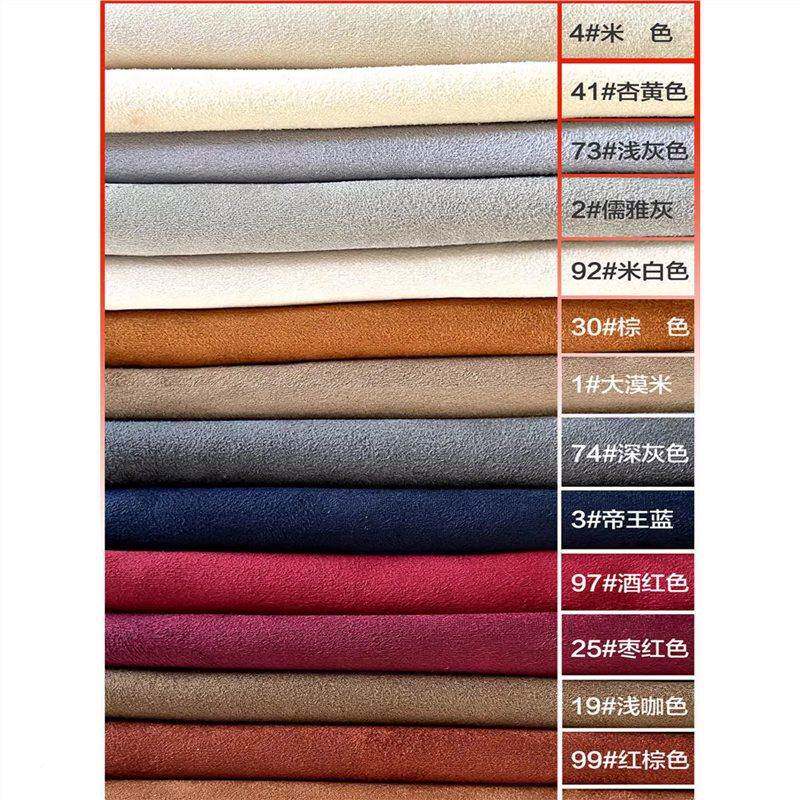 上汽SIN麂大MAXUS大家MIFA5岚图梦家汉兰达防晒皮绒想汽车遮阳通