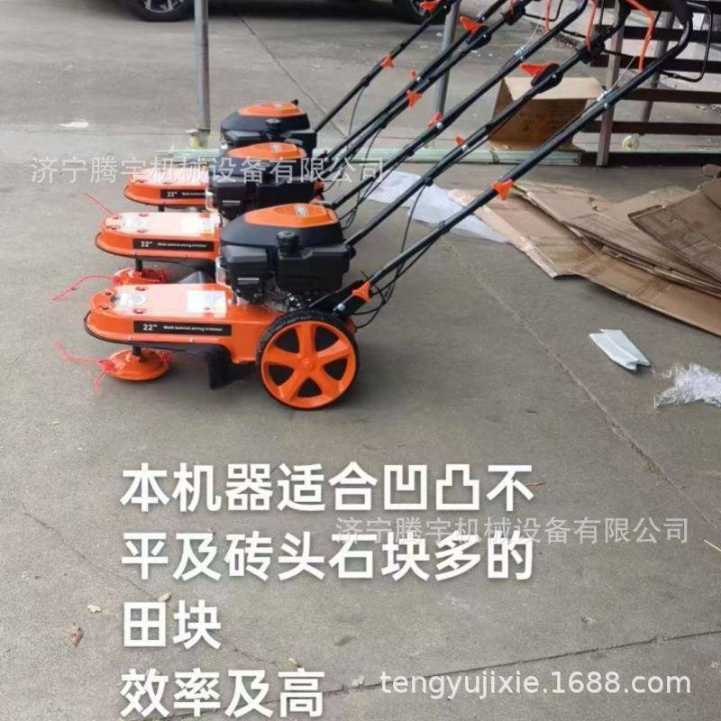 手推式电动草机UZW自行式园割林果园用带割草机56草0型钢丝线的打