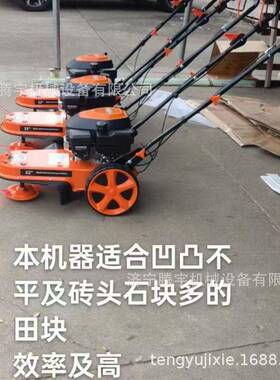 手推式电动草机UZW自行式园割林果园用带割草机56草0型钢丝线的打