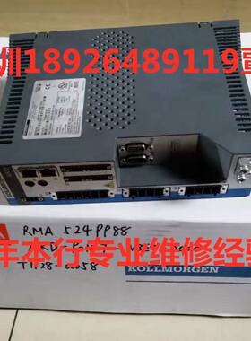 科尔摩根Kollmorgen 多轴驱动器/DD马达LE06565-AG/S406AM-PB维修
