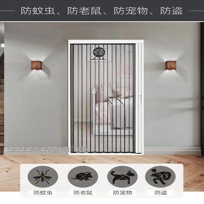 金刚网推拉隐形门入纱户门铝冲网钛合镁金边框折叠纱防EGS蚊4窗0