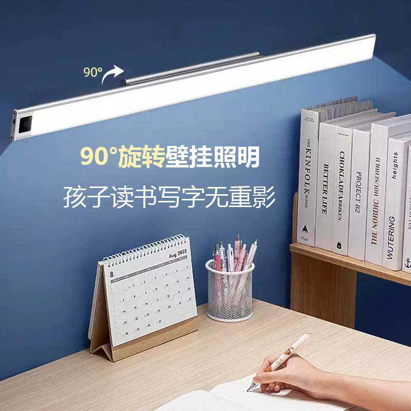 跨境台灯插电款LED护眼卧室阅读学习宿舍家用创意手扫感应调光化