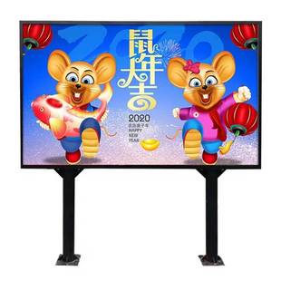 户外P4全彩led显示屏商场贴墙高清广告屏室外广场立柱led大显示屏