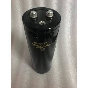 铝电解电拆容螺丝脚400v2XLT0200UF体积725 20机