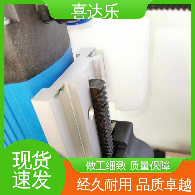 喜达乐 多功能调速 耐强化抗高温 高空施工钻孔磁力强 磁力钻