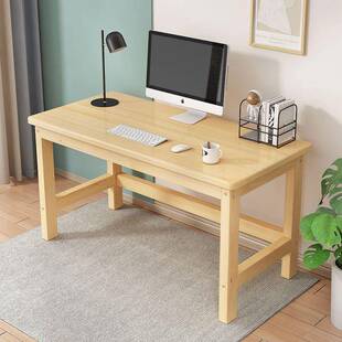实木书桌电脑桌童儿学PIE习桌写字桌木简易小型办公桌子学生课椅