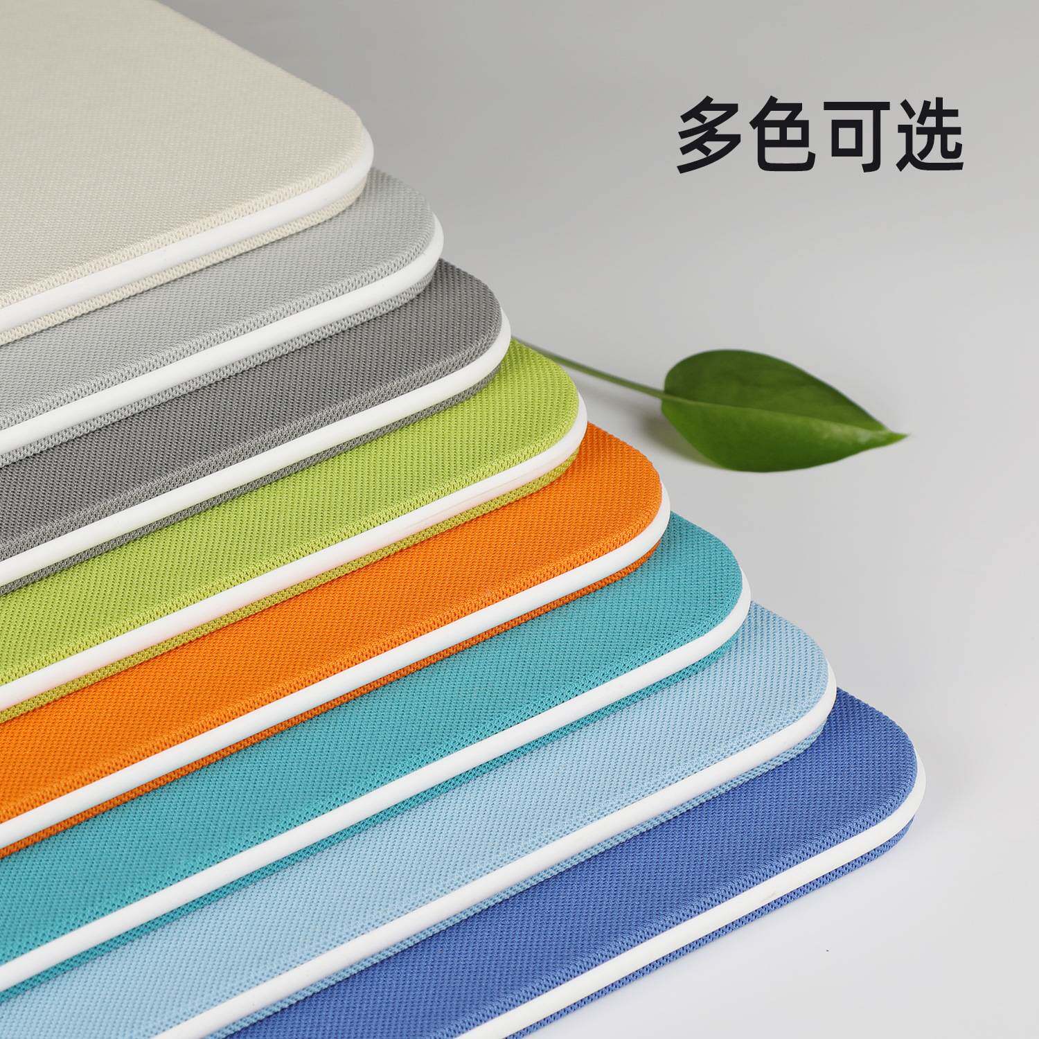 磁吸彩色办公桌隔板桌面挡板免打孔职员工位置物板60纤维板泓锐