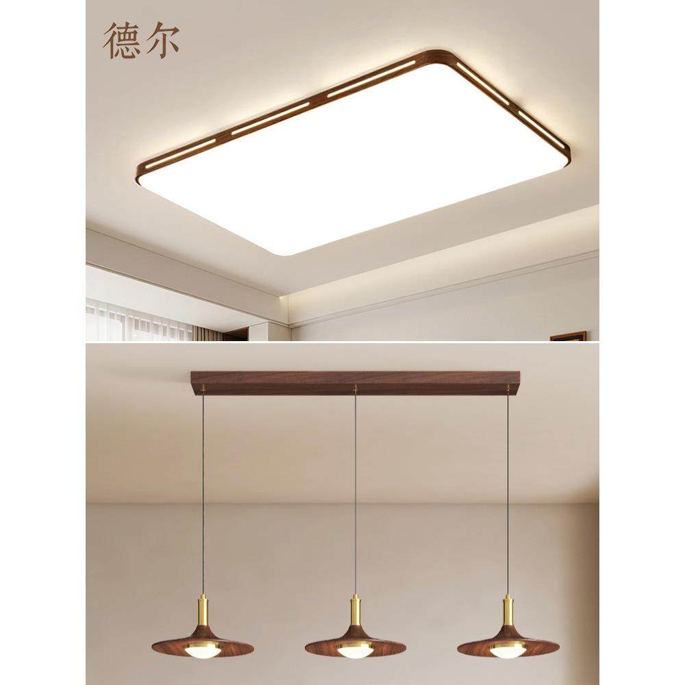 德尔吧985飞碟餐厅吊灯中古风胡桃木设餐计师饭头厅桌灯感三台灯,家装灯饰光源,智能吊灯,淘宝优惠券,粉丝福利购,淘宝优惠卷