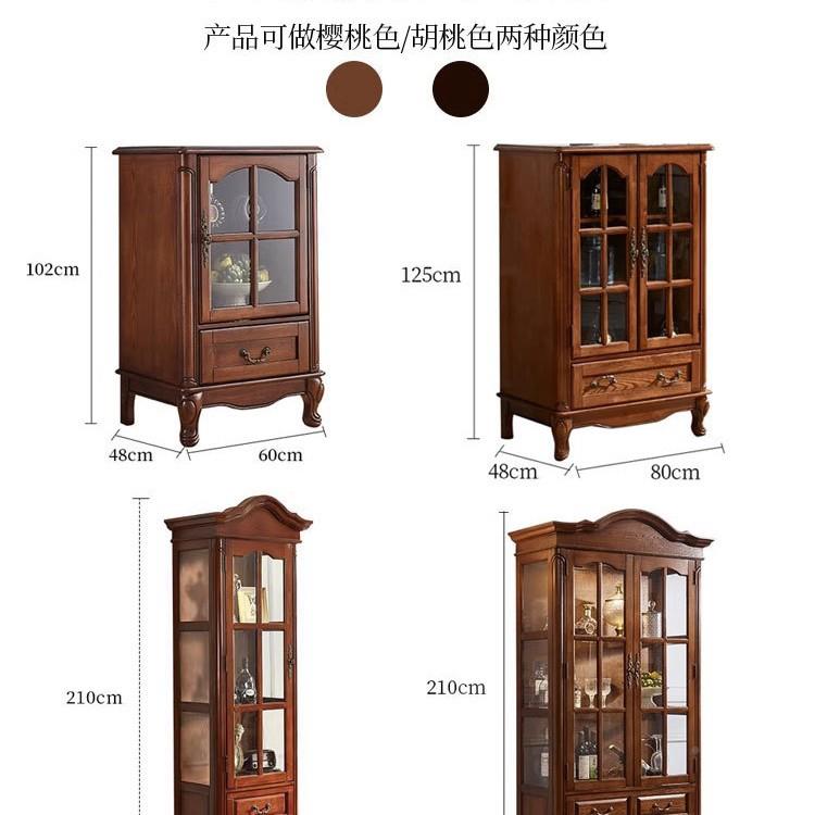 美木式水酒柜欧式实玻璃茶柜新中式复古客TY-02-02厅电视边柜展小