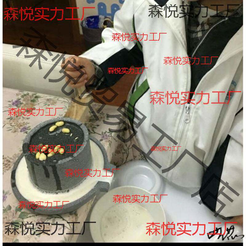 磨盘老石磨青石传统摆件肠粉机石墨台式手推手动商用旋转磨子迷你