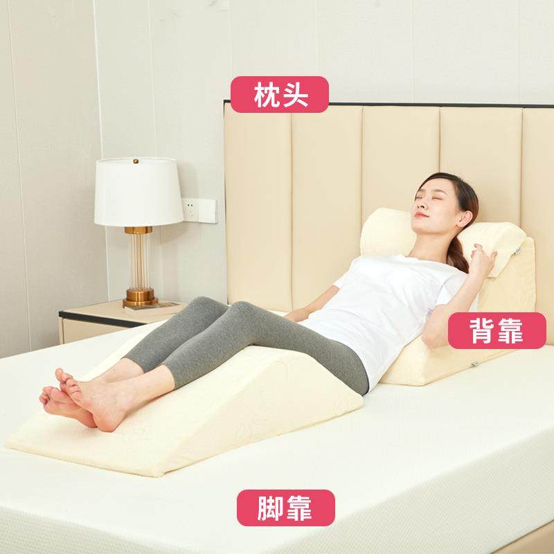 GIJ老护人靠理三角枕垫食管防反流斜坡垫床头坐着护胃腰靠背垫枕,居家布艺,抱枕被,淘宝优惠券,粉丝福利购,淘宝优惠卷