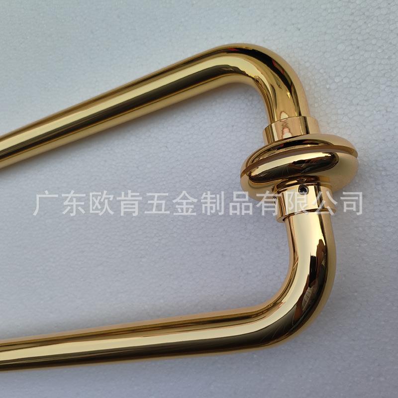 华欧肯五金豪把大高档淋浴房不锈钢玻璃门拉手冲凉房简JOD约欧式