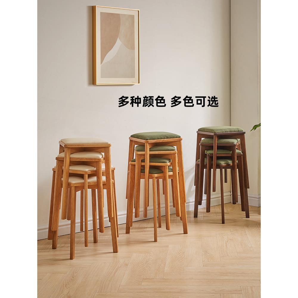 my实高木小凳子家高板凳UHA方凳软包凳木凳放子可叠餐桌凳用矮凳