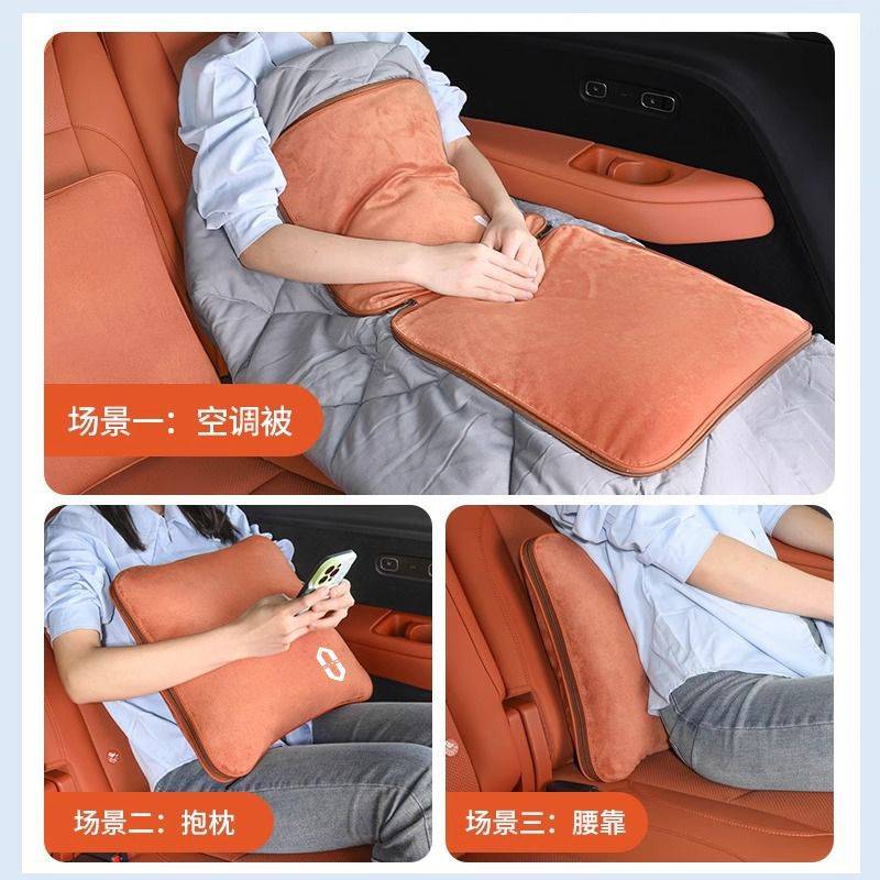 AITO问界M5/ev/m7汽车用车载抱枕被子两用多功能车上多用途靠背