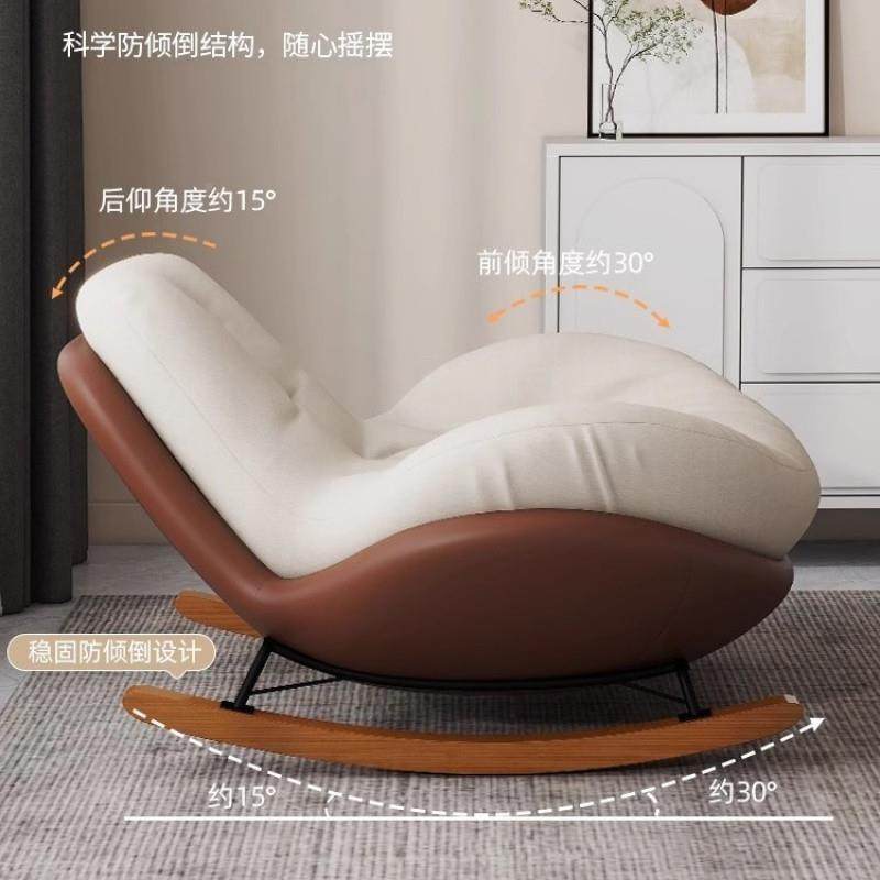 GxP企鹅摇网红人躺椅沙发单人CTC舒适躺椅客厅卧室家椅用懒室内椅