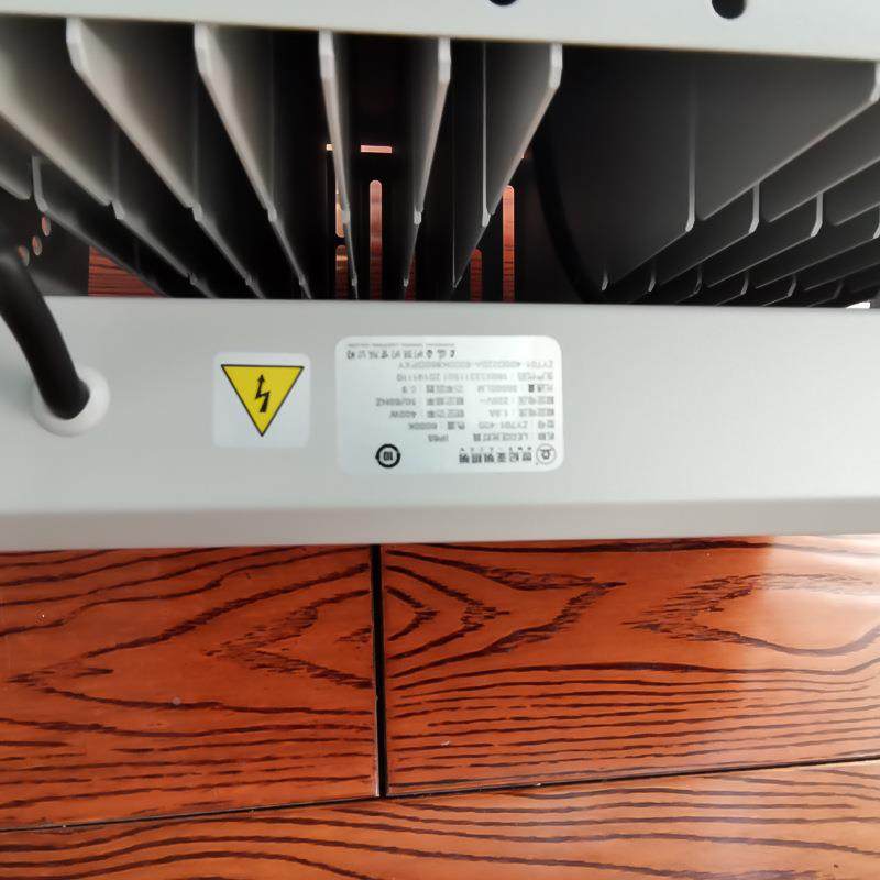 上海亚明ZY7011LED塔吊外光投FTI灯400W600W800W000W户探照灯