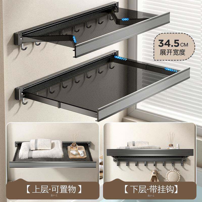 纳浴室折叠伸巾缩置架物免打孔卫生间放衣服毛巾浴UUJ隐形收挂架