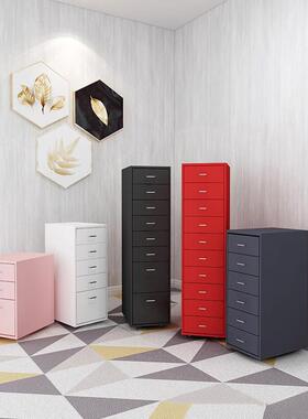 公办室桌下斗抽屉多斗XVZ文件柜多层五铁皮置柜可移动物收纳储物