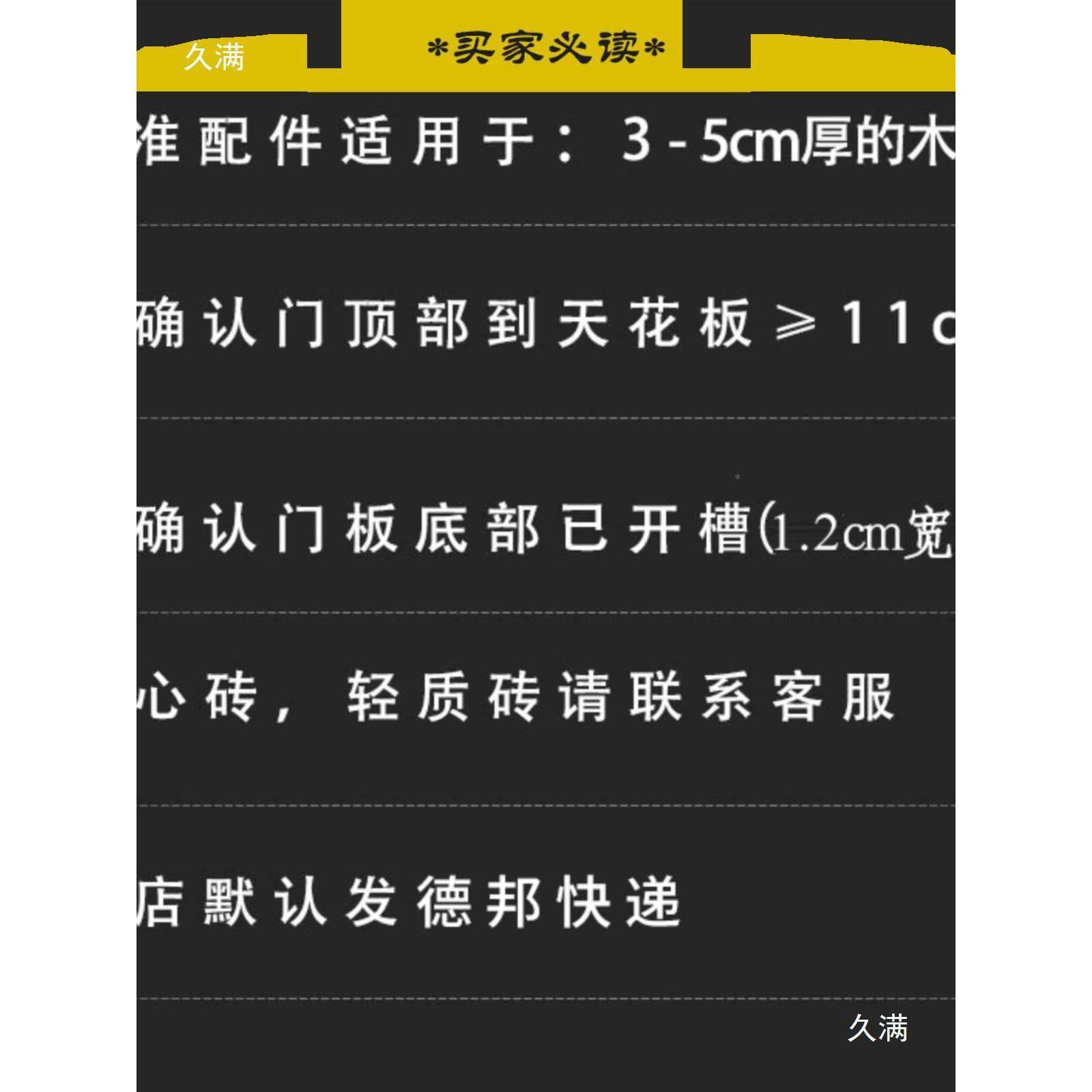 美式不锈钢谷仓门吊金轨道套全隔断五配件单轮顶装轨XSO款型吊轨
