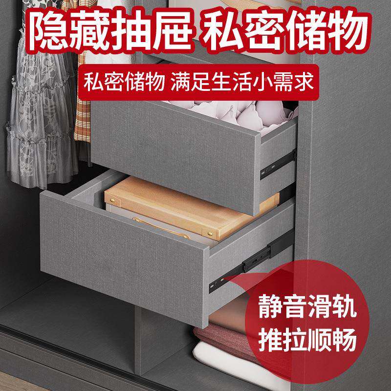 推纳门衣柜家【布纹灰用卧室实拉木质现代简衣约经济出租房儿童收
