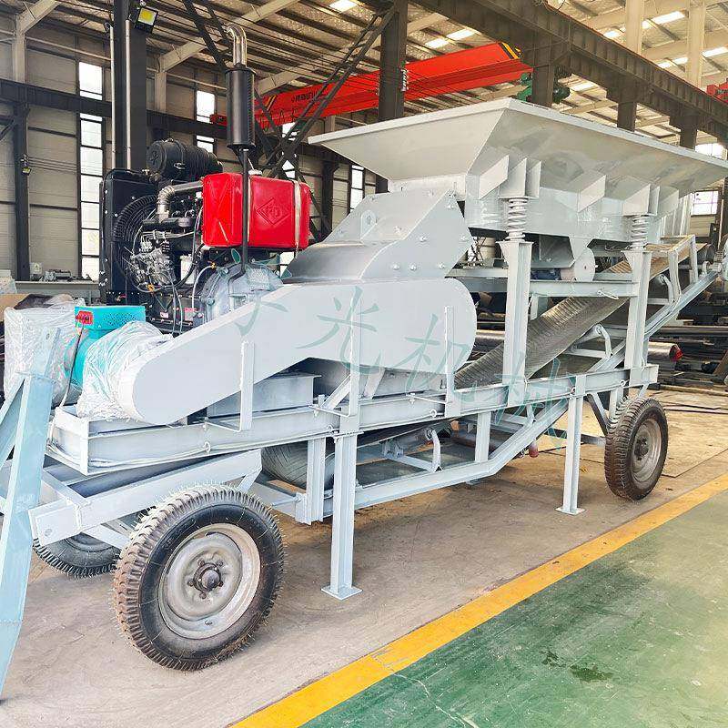 岩矿山页碎碎车混凝土水泥破块鹅卵石石机锤式制砂机移动破JAH碎
