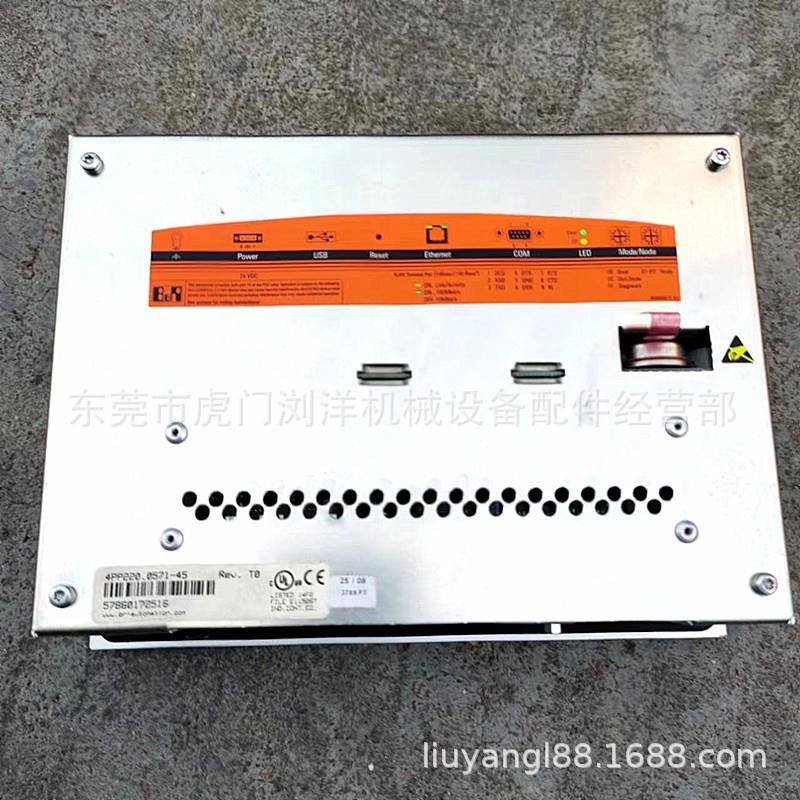 宁波B&R贝加BarberC莱器控制东华注塑机电脑电路板示显器维修